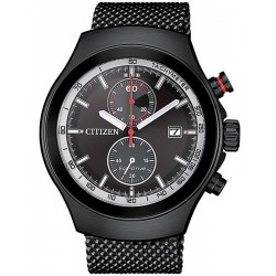 Comprar Reloj Hombre Citizen Crono Eco-Drive CA7015-82E